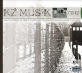 Choir Of The University Of Foggia - Encyclopedia of Music Composed in Concentration Camps Vol 12