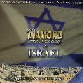 Free relevant hints on Mousel rug Free David & the High Spirit - 60th Diamond Aniversary to Israel