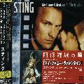 Sting - My Funny Valentine-At The Movies