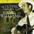 Hank Williams - Gospel According To Hank Williams