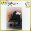 Argerich, Martha - Chopin: Piano Sonatas Nos. 2& 3 [Import]