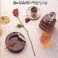 Bill Withers - Greatest Hits