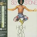 Sly & The Family Stone - High on You