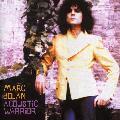 Marc Bolan - Acoustic Warrior