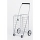 Narita Mini Shopping Cart Chrome