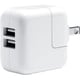 Comprehensive Dual USB Wall Charger 2.1A/12 Watt