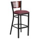 Metal Restaurant Barstool