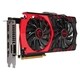 MSI GTX 960 GAMING 4G GeForce GTX 960 Graphic Card - 1.24 GHz Core - 