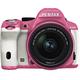 Pentax K-50 16MP DSLR Camera w/ 18-55mm f/3.5-5.6 WR Lens (Pink/White)