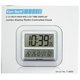 Atomic LCD Wall Clock with Temperature Date Humidity T-4680