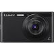 Panasonic Lumix DMC-XS1 Black 16.1 MP Digital Camera Bundle
