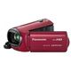 Panasonic HC-V110 Red HD Camcorder and 16GB Card Bundle