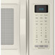 Whirlpool 1.9-cubic-foot Over-the-Range Microwave Oven Bisque