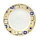Xena Sapphire Salad Plates (Set of 4)