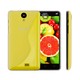 CellAllure Smart III 5-inch Yellow Unlocked GSM Dual-SIM 4G 4GB Android 4.2.2 Smartphone
