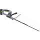 Earthwise 22-inch Cordless Electric Hedge Trimmer (Refurbished)