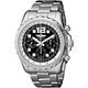 Breitling Men's A2336035-BA68 'ChronoSpace' Automatic Chronograph Silver Stainless steel Watch