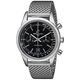 Breitling Men's A4131012-BC06 'Transocean 38' Automatic Chronograph Silver Stainless steel Watch