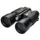 Bushnell Fusion 1 Mile ARC Binocular/ Rangefinder 12x50mm