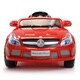 Best Ride On Cars Mercedes SL-65 12V Red