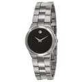 Movado Women's 'Movado Collection' Stainless Steel Swiss Quartz Watch