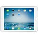 Apple iPad Mini Retina Display 32GB AT&T Unlocked GSM 4G LTE - White/Silver