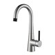 Kraus Crespo Single Lever Kitchen Bar Faucet