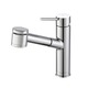 Kraus Mateo Single Lever Pull Out Kitchen Faucet Chrome
