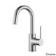 Kraus Mateo Single Lever Kitchen Bar Faucet