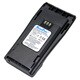 MaximalPower Replacement Battery for Motorola NNTN4851/ CP040/ CP140/ CP150/ CP180/ CP200/ CP380 2-way Radios