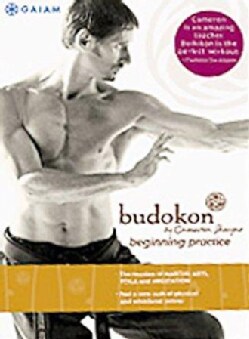 Budokon Beginning Practice (DVD)