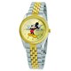 Disney Women's Two-tone Moving Arms Mickey Mouse Watch