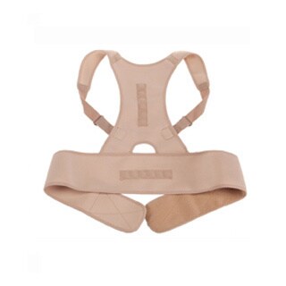 As Seen On TV Magnetic Upright Posture Support