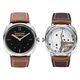 Panerai Men's PAM00425 'Radiomir SLC' 3 Days Hand Wind Brown Leather Watch
