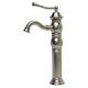 Traditional Single Hole 1-Handle Bathroom Vessel Faucet in Brushed Nickel