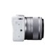 Canon EOS M10 EF-M 15-45mm f/3.5-6.3 IS STM Kit White