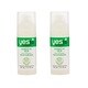 Yes To Cucumbers Sensitive Skin 1.7-ounce Daily Calming Moisturizer