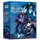 Emedia Masters of Blues Guitar