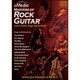Emedia Guitar Collection 4 Volume Set