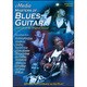 Emedia Guitar Collection 4 Volume Set