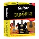 Guitar For Dummies Deluxe Level 1 and Level 2 2-disc Set (Windows/ Mac)