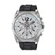 Casio Men's EFR-545SB-7BVCF Edifice Tough Solar Chronograph Stainless Steel Watch With Black Resin Band