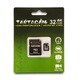 Tactacam Class 10 Micro SD Card with Adapter