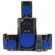 Blue Octave B51 Home Theater 5.1 Speaker System Surround 600 Watts with Powered Sub and FM Tuner