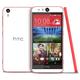 HTC Desire Eye M910x Unlocked GSM 4G LTE Quad-Core Cell Phone - White/Red