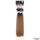 Brazillian Hair Style Essence Remi Touch Yaki Straight 14-inch Synthetic Hair Weave