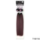 Braizilian Hair Style Essence Remi Touch Yaki Straight 12-inch Synthetic Hair Weave 