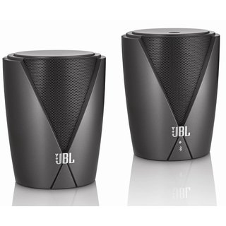 jbl explorer speaker price