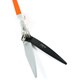 13.5-inch Grass Shear