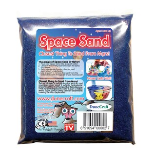 discovery for kids space theme